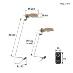 Post General Hang Lamp Type3 18 Post General Hang Lamp Type3 -Summit Outfitters 01 529d8622 6614 4d65 af5d 7788a4e19a8a