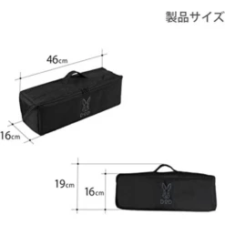 DoD Peg Bag (40) -Summit Outfitters 10 2b808354 326d 412a a08c 5446ea2b2a2d