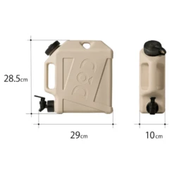 DoD Jiminy Water Tank Solo 4.5L 26 DoD Jiminy Water Tank Solo 4.5L -Summit Outfitters 10 ae160e96 09da 4f6e acc4 c15c406546ba