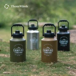 Thous Winds Thermal Insulation Cooler -Summit Outfitters 12 8730f8d8 4bfb 49f5 94c4 3e1323b0d330