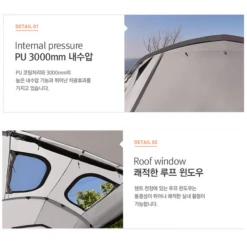 KZM Tribus Tunnel Tent -Summit Outfitters 13 600x600 d42d8253 9f8b 453e 8983 fba80a9cd6e9