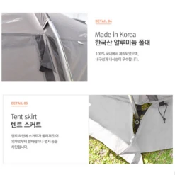 KZM Tribus Tunnel Tent -Summit Outfitters 14 600x600 1ad61d85 85c2 40ce a914 8289f9f3302a