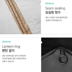 KZM Oscar House Cabin Tent -Summit Outfitters 15 1e39546f 63ee 4d8c ade7 3a278e00eaca 600x600 1