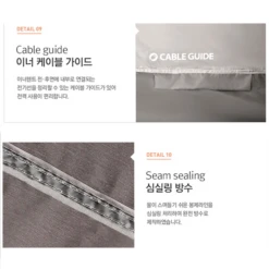 KZM Tribus Tunnel Tent -Summit Outfitters 16 600x600 f93e1940 ddd6 45c9 979e 6dca270ec0ff