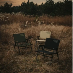 Cargo Container Cosy Folding Chair -Summit Outfitters 17 137a2f2a f2a4 4e65 ba63 88c97418a18e