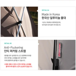 KZM New Attica 4-5 Person Tent -Summit Outfitters 18 600x600 35311fba 3de2 4e7b a7ef 76885dc5b0f2