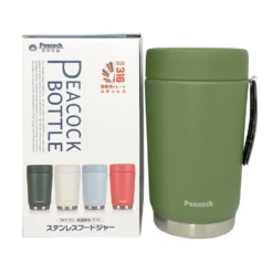 Peacock 0.50L Stylish Food Jar - Khaki -Summit Outfitters 1 2 jpg