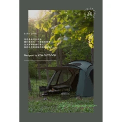 KZM Vanguard Tent -Summit Outfitters 2 26c82d1c b2ce 43a7 b8f1 28c90af02321