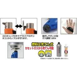 Soto Micro Torch Compact -Summit Outfitters 3 2d406857 9a27 4e1a 9f9e 4009bc5a7cb8