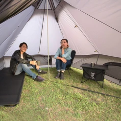 DOD Shounen Tent 23 DOD Shounen Tent -Summit Outfitters 3 600x600 6be1b6cc ac90 414e a021 ffd04ee7cf8b