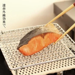 Light My Fire Shimoyama Japanese Style Ceramic BBQ Mesh - Large Size -Summit Outfitters 3 8531a1c9 4053 44b7 a981 1468828bf0fc