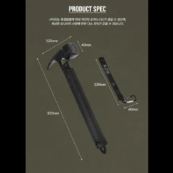 KZM Tank Hammer -Summit Outfitters 41 bdbd478c 5f19 4571 a921 1ca336a5839f