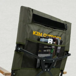 KZM Quantum Chair -Summit Outfitters 4 0c0d0579 998a 48fd b761 0a44ef56d584