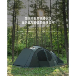KZM Vanguard Tent -Summit Outfitters 4 40f9a709 4618 4d6d bc9b d42a0c66af75