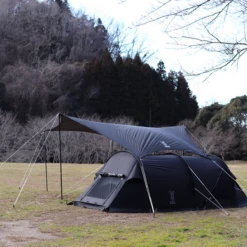 DOD Kamaboko Tent Solo UL - Black 19 DOD Kamaboko Tent Solo UL - Black -Summit Outfitters 4 600x600 7d97cbbb 4511 4e06 921b 931d416b30a0