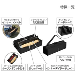 DoD Pole Bag (60) -Summit Outfitters 4 a237077c cc6e 44ee aee9 4714e93f58e1