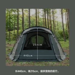 KZM Vanguard Tent -Summit Outfitters 5 166a5054 78b9 4711 8da5 3e43014fb122