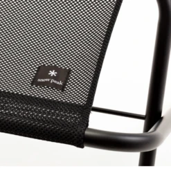 Snow Peak Mesh Folding Bench -Summit Outfitters 5 59aaa3c6 3bc5 47dc a2d7 a506a04ccff6