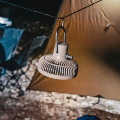 Claymore Portable Fan V600+ -Summit Outfitters 6CLFN V600WG 8 edited 600x600 c0f02add 1aff 4bcc 9c53 9c533d912f84