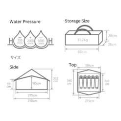 DoD Eight Tent -Summit Outfitters 6 08b855aa c607 4606 bc99 066bfa3bf689