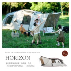 Vidalido Tunnel Tent -Summit Outfitters 6 213b8ac2 a460 45a1 9ff1 7de9c410fe80