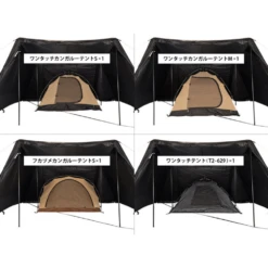 DoD 4 X 4 Base Shelter Tent -Summit Outfitters 6 69f4062a 7ee0 45ef b775 3377c65a0945