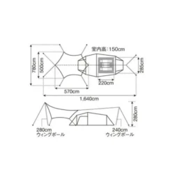 Snow Peak Entry Pack TT -Summit Outfitters 6 6e9f2ed7 d2cf 4f23 a1f8 c5c144325a03
