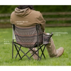 KZM New Hug Chair Black -Summit Outfitters 6 9cf1d65c ea49 405e ab89 35d1e7558f6b