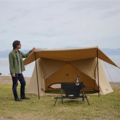 DoD Pup-Like Tent 2 -Summit Outfitters 7 600x600 af6fb56d 4d04 4710 8119 a25db3be8ea6