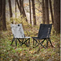 KZM Nino Mini Relax Chair -Summit Outfitters 7 eba26911 e71d 407e 8d6b 5afff1f38051