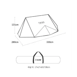 KZM New Trion EX 17 KZM New Trion EX -Summit Outfitters 8 1ce348f1 f951 4d0e a7d1 4a9921c69455