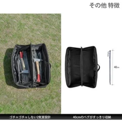 DoD Peg Bag (40) -Summit Outfitters 8 2943fa80 877c 4d37 b52e 176ce849ff57