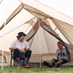 DOD Shounen Tent 22 DOD Shounen Tent -Summit Outfitters 8 600x600 1b44789b ea30 40c5 9eb7 f86a2b2cda7a