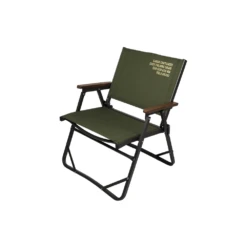 Cargo Container Cosy Folding Chair -Summit Outfitters 8 7fced1f5 aeba 4e42 8ba5 a23f69e66611