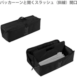 DoD Peg Bag (40) -Summit Outfitters 9 a34b3fac 72ce 4f08 8e32 0df28a6d74ae