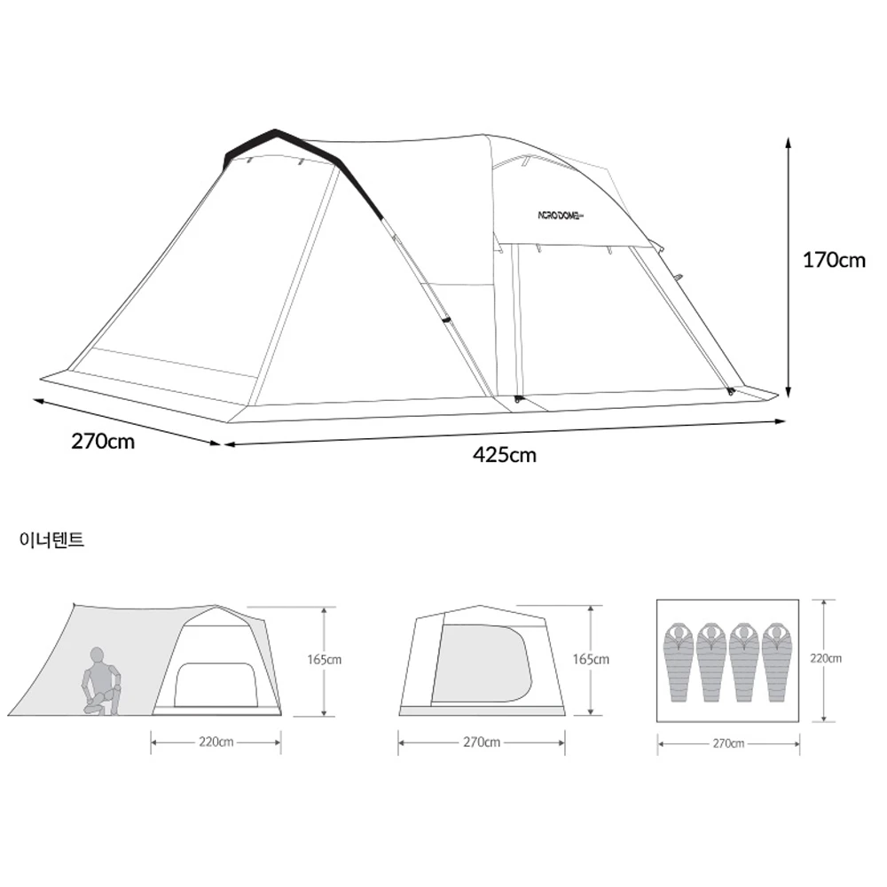 KZM Acro Dome Edge Tent 6 KZM Acro Dome Edge Tent - Image 6
