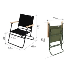 DoD Low Rover Chair -Summit Outfitters C1 553 BK 6