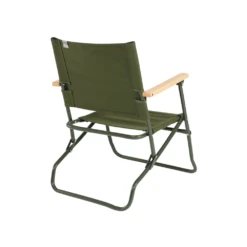 DoD Low Rover Chair -Summit Outfitters C1 553 KH 2