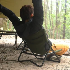 DoD Takibi Chair -Summit Outfitters C1 597 KH 2 480x480 0fdcc002 4a76 4b5a 84a9 5b76d912e3f4