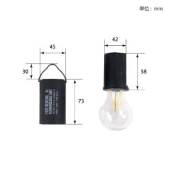 Post General Hang Lamp Rechargeable Unit Type2 9 Post General Hang Lamp Rechargeable Unit Type2 -Summit Outfitters Dimension 02 35ea9942 94bc 4aeb 80ae bd894167981f