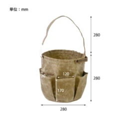Post General Waxed Canvas Tool Bag Round - Grey 13 Post General Waxed Canvas Tool Bag Round - Grey -Summit Outfitters Dimension 5a9f3bf0 13fb 4a04 889e 932f8461fd69