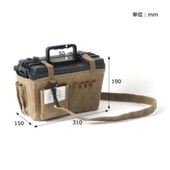 Post General Waxed Canvas Ammo Tool Box -Summit Outfitters Dimension 7830f3c5 8941 4d55 bfad 8307a724b2e4