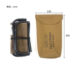 Post General Waxed Canvas Compact Stool -Summit Outfitters Dimension cover