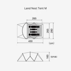 Snow Peak Land Nest Medium Tent With Tent Set -Summit Outfitters Dimension dc737331 6f83 4709 87d2 7f49fa0bec30