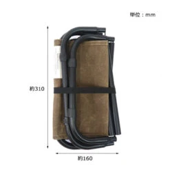 Post General Waxed Canvas Compact Stool -Summit Outfitters Foldeddimension