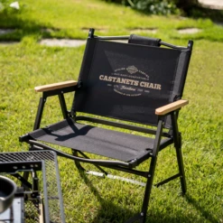 KZM Castanets Chair -Summit Outfitters K20T1C026GD 4 600x600 ad6faf7f 245e 470e b573 c5cfdfb7c77c