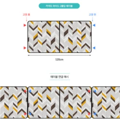 KZM Connect Wide 2 Folding Table -Summit Outfitters K20T3U001 9 600x600 25fa06e5 177e 4e62 a609 5cd8b6a56f55