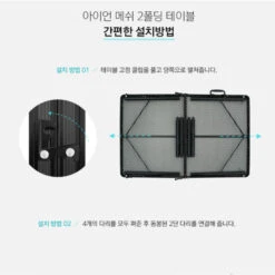 KZM Union Iron Mesh 2 Folding Table -Summit Outfitters K20T3U003 9 600x600 334da2c4 9b4e 4c60 84c3 dccd76a474fc