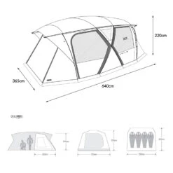 KZM New X9 Tent -Summit Outfitters K221T3T12 Dimension