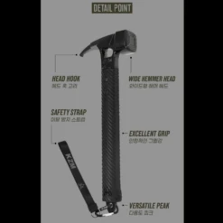 KZM Tank Hammer -Summit Outfitters K22T3F05